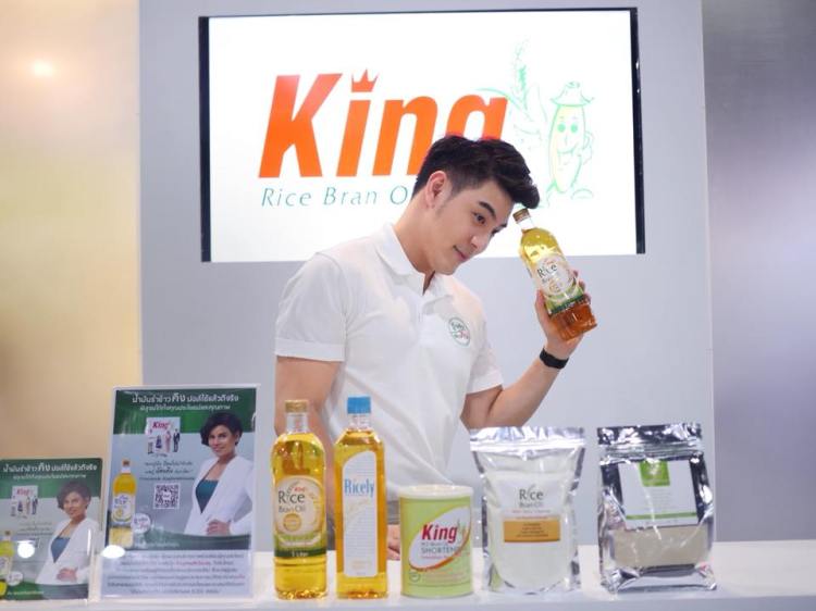 34274694_10214341433502996_6369796645860671488_n