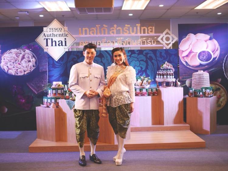 49567330_10215864898228662_3892382895901245440_n