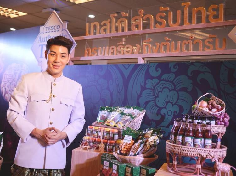 49671184_10215864898708674_4025635016468856832_n