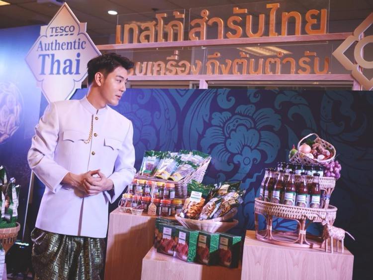 49900396_10215864898428667_4914647226166280192_n